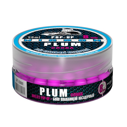 Бойлы насадочные SONIC BAITS Plum 11мм 50мл 638059