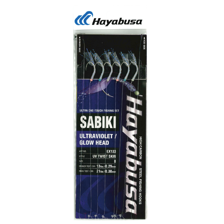 Снасть для морской рыбалки HAYABUSA EX133 #10-4 (2.1m, поводок 0,29mm, леска 0.38mm)
