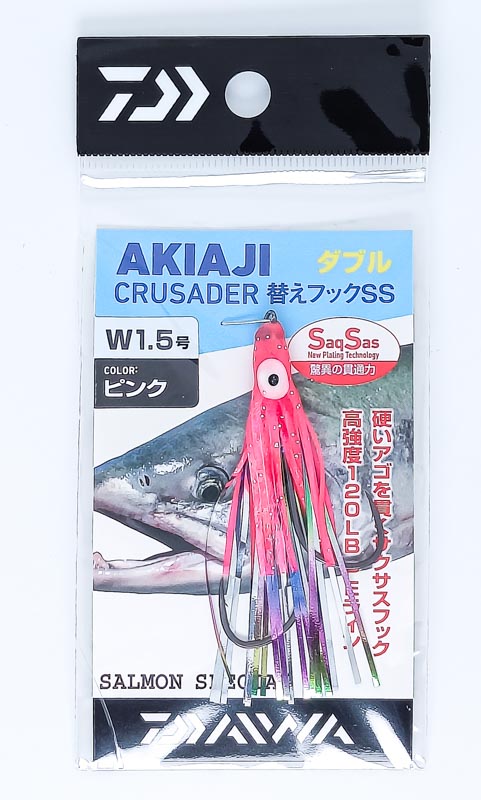 Октопус оснащённый DAIWA Akiaji CS Spare Hook SS 1.5 (45mm) W P 097478