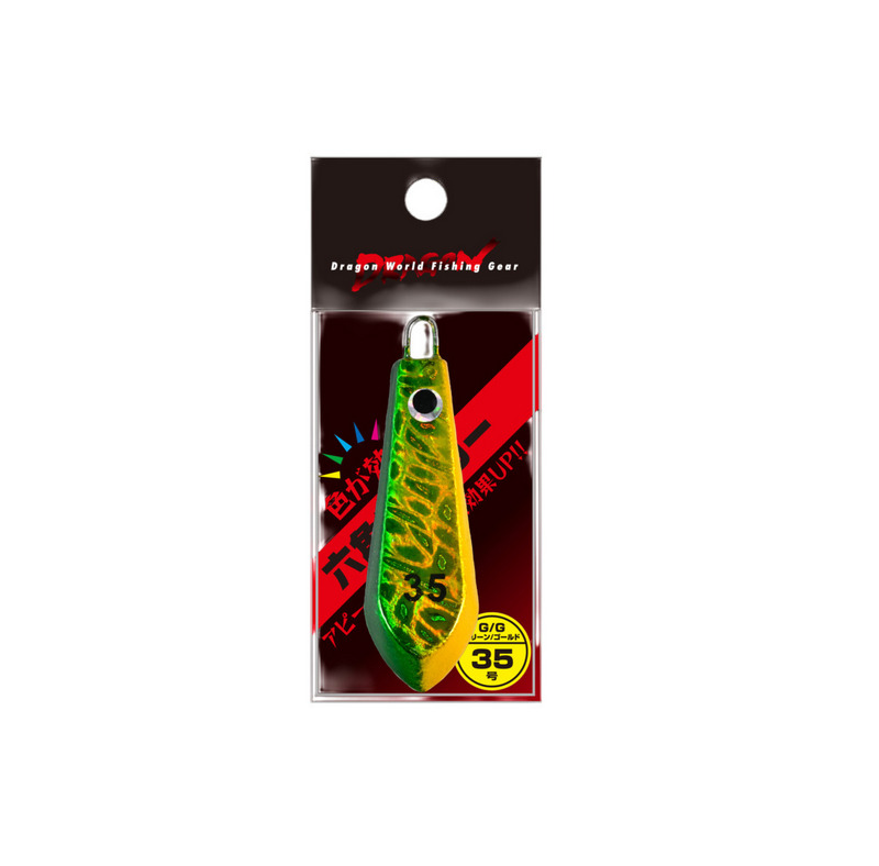 Груз MARUSHIN Dragon #35 132g Green Gold 098690
