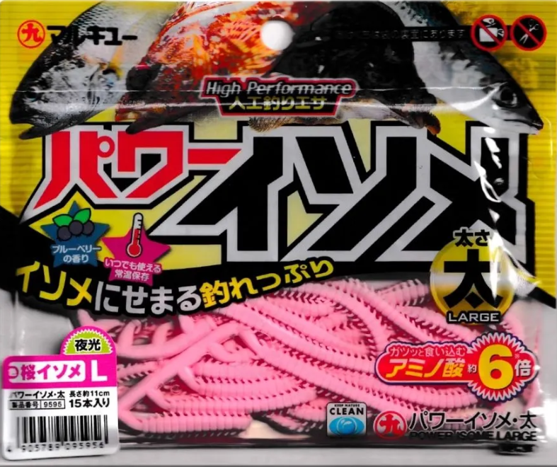 Силиконовые приманки MARUKYU POWER ISOME L PINK (LUMI) #9595
