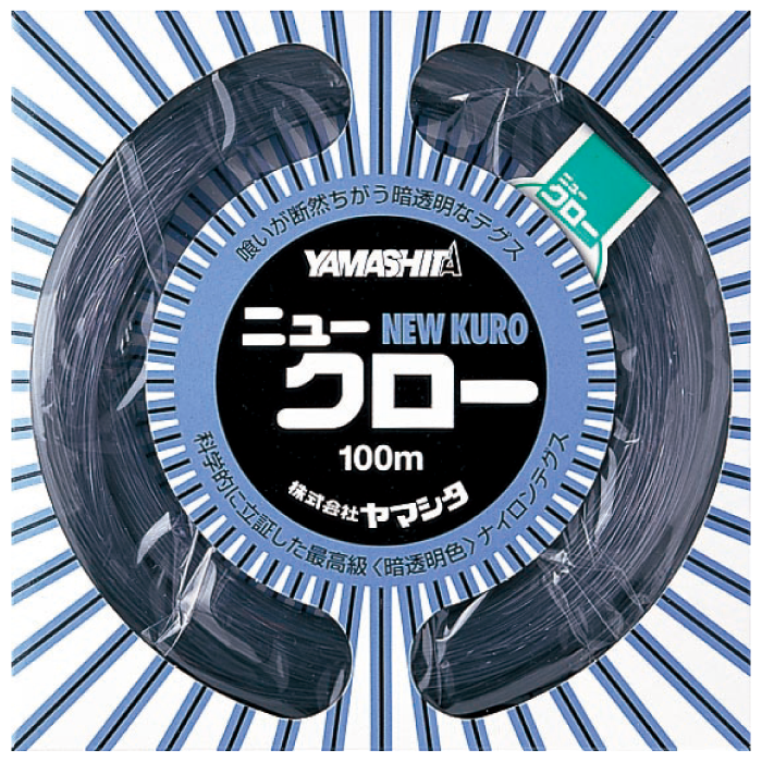 Леска YAMASHITA NEW KURO 100m #100 1.65mm 300LB 100m (017-465)