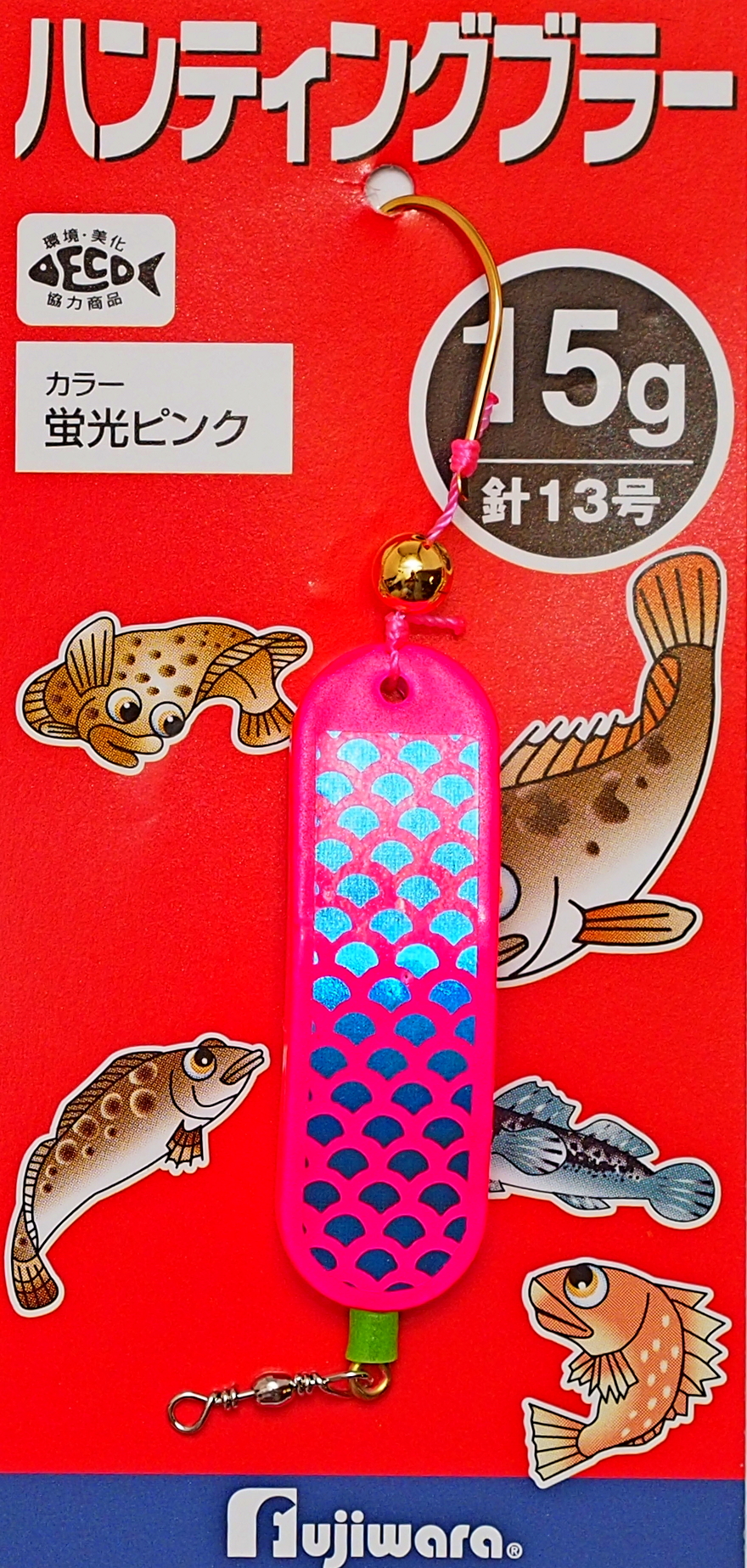 Булер FUJIWARA Hunting Buler 06г Fluorescent Pink BHS-6P (уп.1шт) 4686