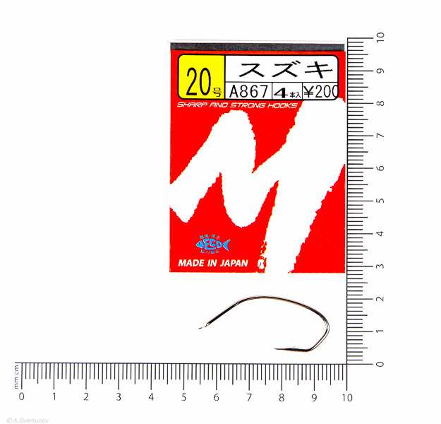 Крючок MORIGEN A-867 #20 Nickel (шт)