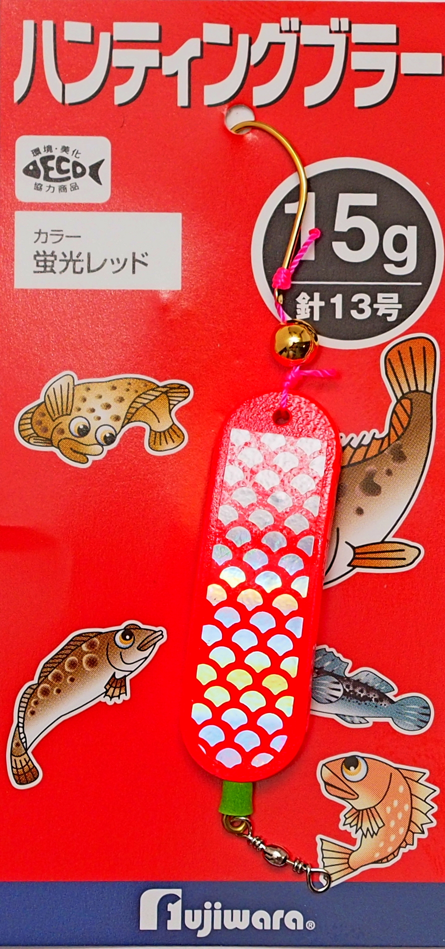 Булер FUJIWARA Hunting Buler 06г Fluorescent Red BHS-6K (уп.1шт) 4648