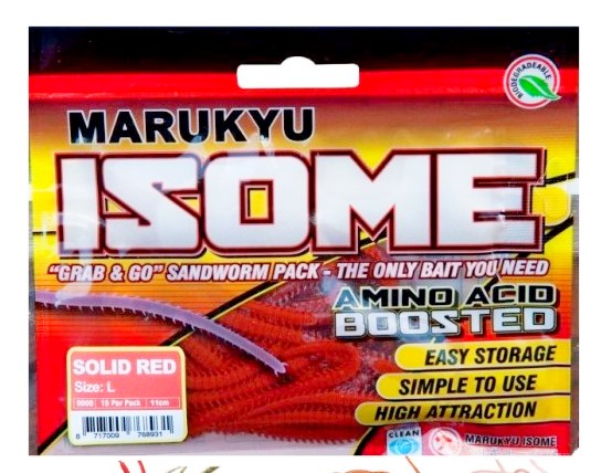 Силиконовые приманки MARUKYU POWER ISOME NEW L IS-04 #7088