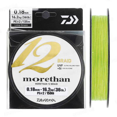 Шнур плетенный DAIWA UVF MORETHAN X12 PE #0.6 150m