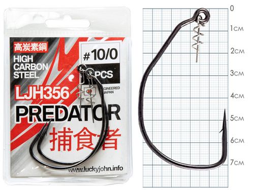 Крючки офсетные Lucky John Predator LJH356 #10/0 (2шт) LJH356-K100