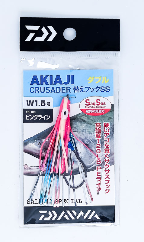 Октопус оснащённый DAIWA Akiaji CS Spare Hook SS 1.5 (45mm) W PL 097492