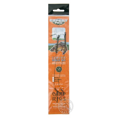 Поводок карповый для бойлов EXPERT PRO Classic 45lb size 1 (2шт)