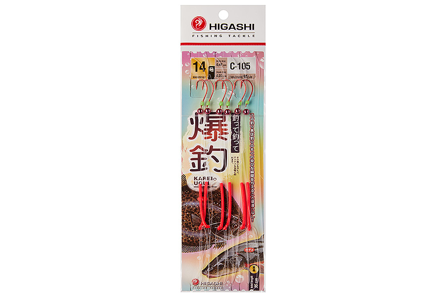 Снасть HIGASHI C-105 #14