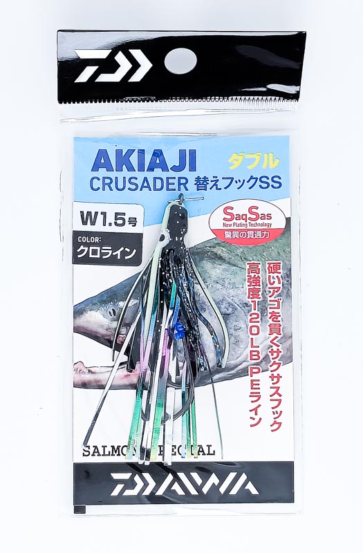 Октопус оснащённый DAIWA Akiaji CS Spare Hook SS 1.5 (45mm) W KL 097515