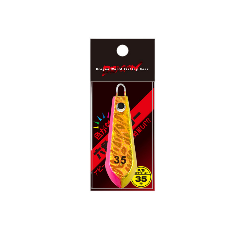 Груз MARUSHIN Dragon #35 132g Pink Gold 098935