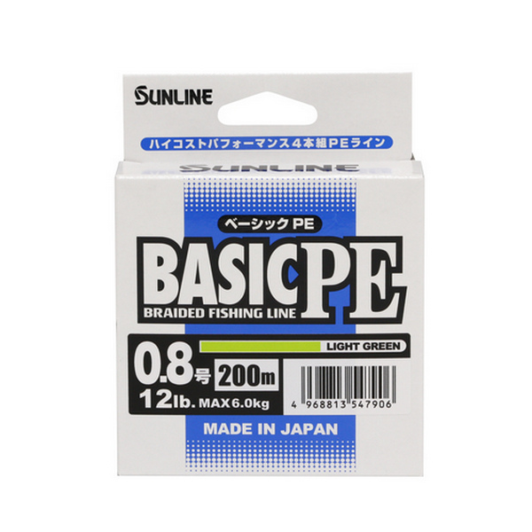 Шнур плетёный SUNLINE Basic PE x4 150m Light Green #0.4 (0.108mm) 2.9kg 547593 