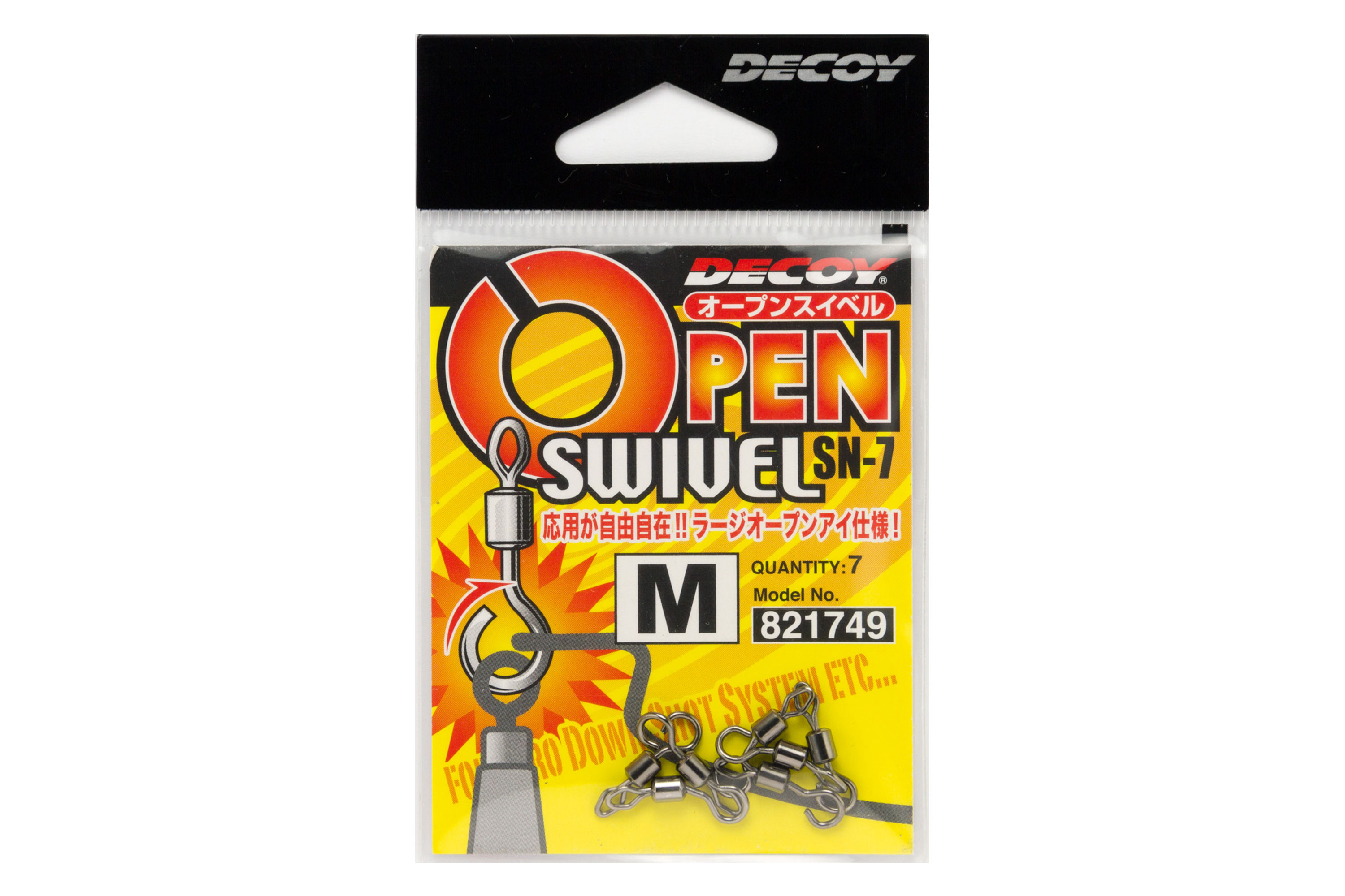 Вертлюг с застежкой DECOY Open Swivel M SN-7 (уп.7шт) 821749