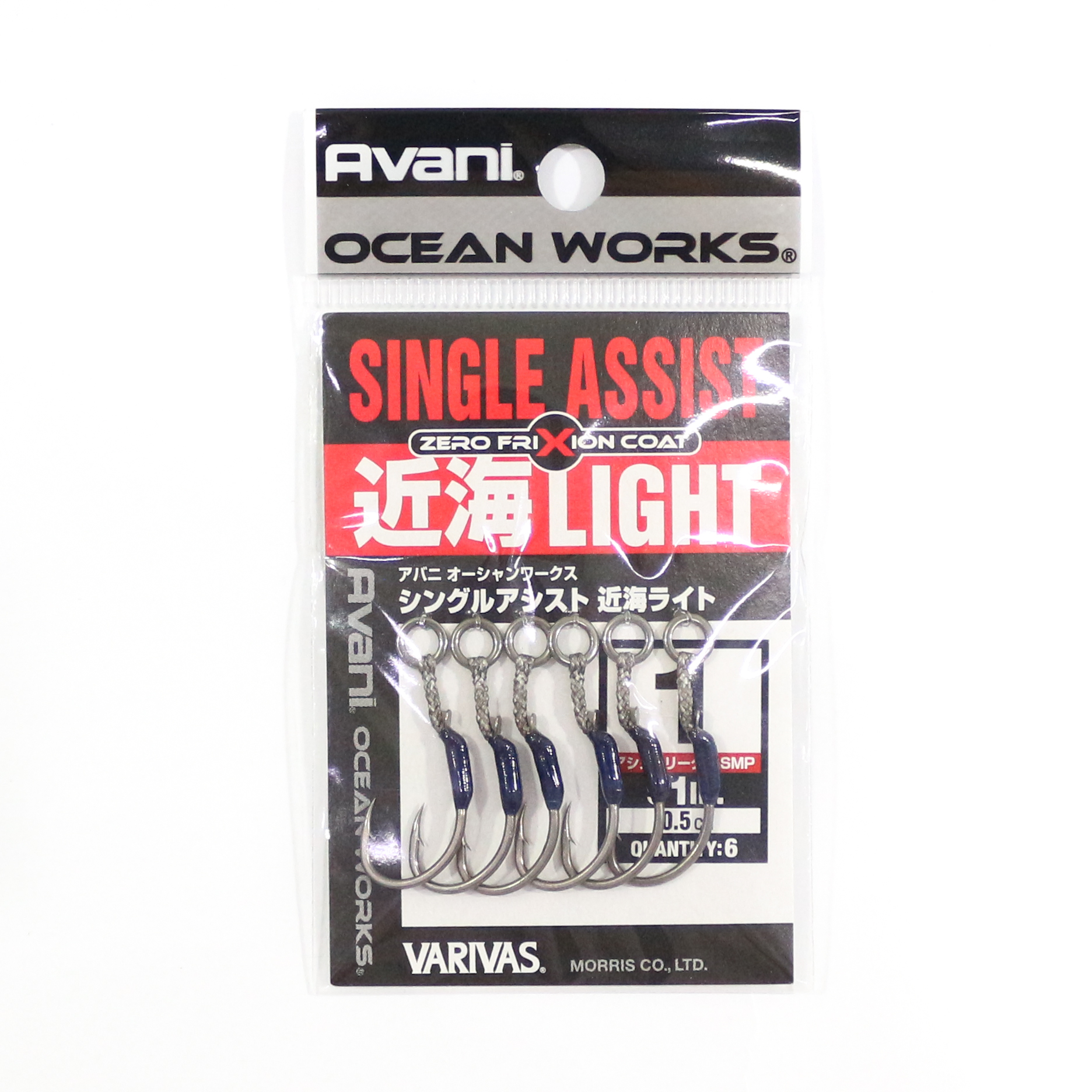 Крючок VARIVAS AVANI OCEAN WORKS SINGLE ASSIST INSHORE LIGHT ZERO FRICTION #1 (6pcs) AH-36