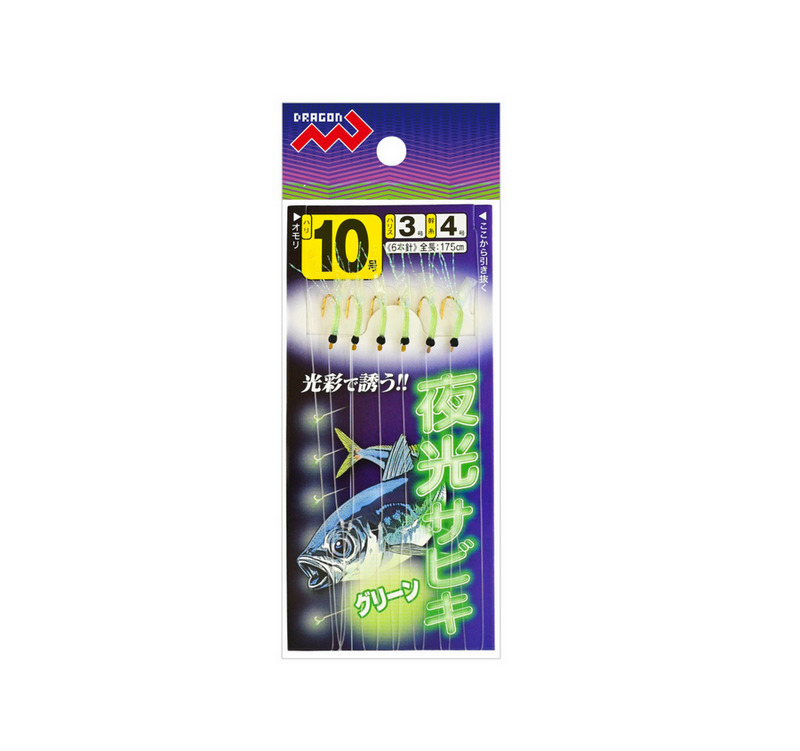 Самодур MARUSHIN Yakou Sabiki Green #10 (поводок 0.285mm;леска 0.330mm;гирлянда 175cm) 175650