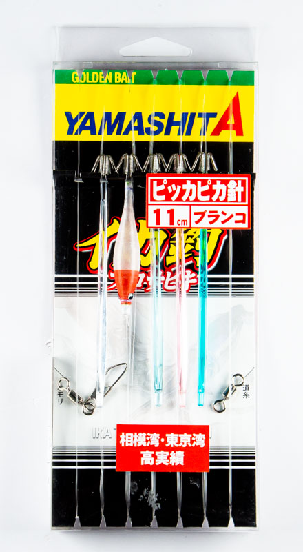 Снасть на кальмара YAMASHITA Ika Pro ITP P50S (602-654)