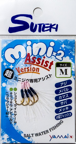 Крючок Assist Hook SUTEKI Mini MC-161 #M (4шт) 618040