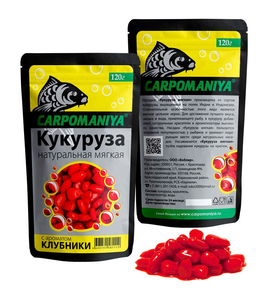 Кукуруза насадочная мягкая КАРПОМАНИЯ (Клубника) (пакет 120гр)