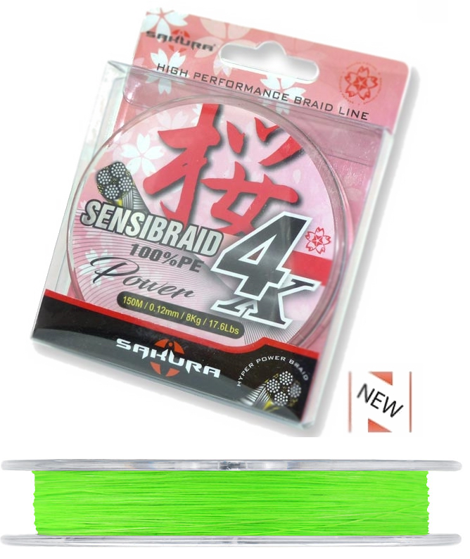 Шнур плетенный SAKURA SENSIBRAID 4 CHARTREUSE 150 M - 0.18 mm/12Kg/26,4Lbs