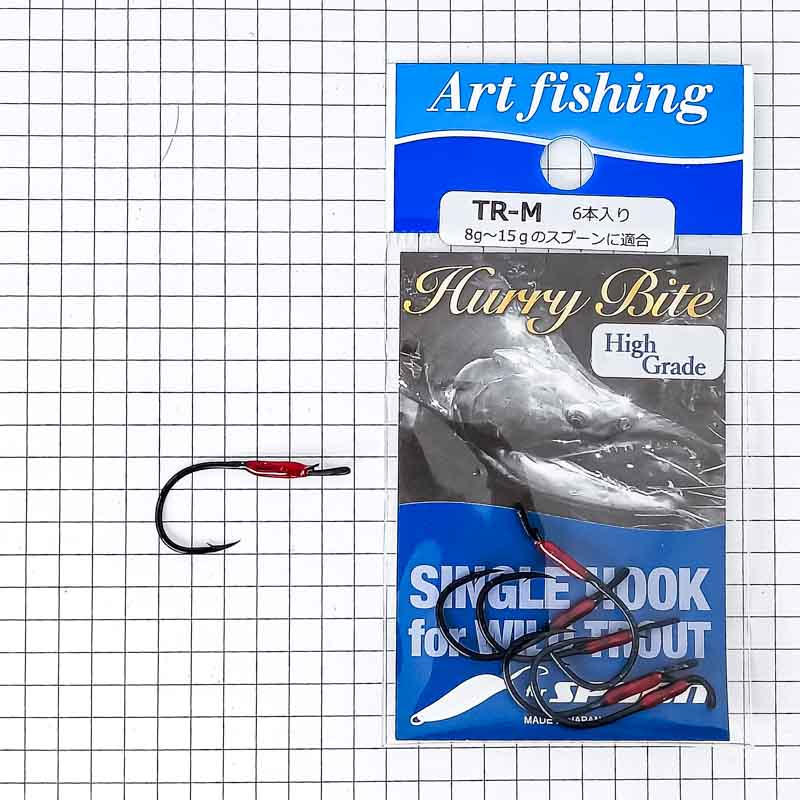 Крючки Art Fishing Single Hook for Wild Trout Hurry Bite TR #M (уп.6шт) 0145