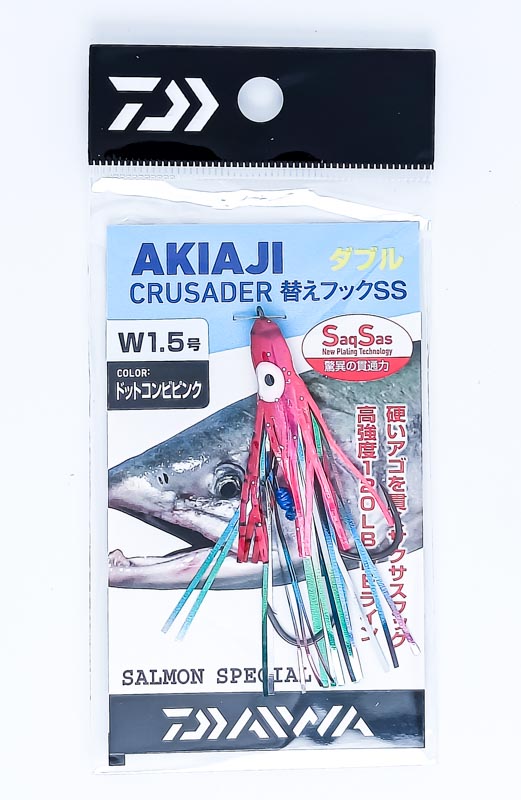 Октопус оснащённый DAIWA Akiaji CS Spare Hook SS 1.5 (45mm) W DCP 097522