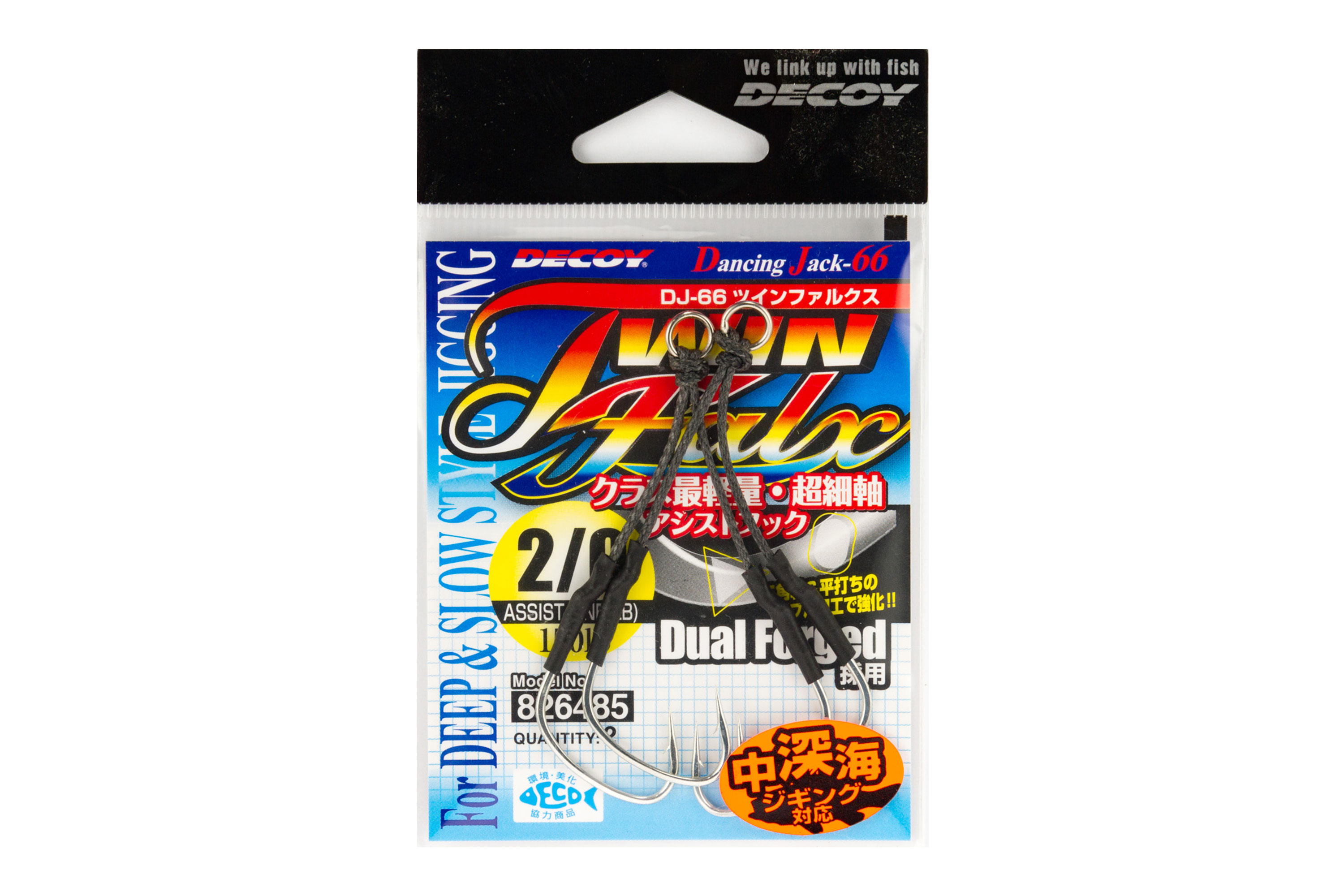 Крючок Assist Hook DECOY TWIN FALX DJ-66 3/0 (уп.2шт) 826492