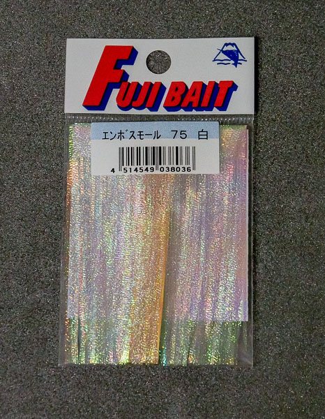 Люрекс FUJI BAIT Enbos Mole #0 White 75mm 8036