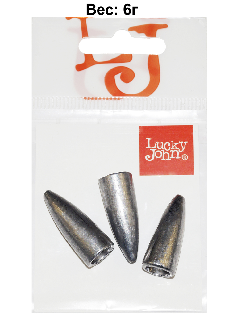 Груз LUCKY JOHN BULLET для техасской  и каролинской оснастки 006гр (уп.3шт) LJBT-006