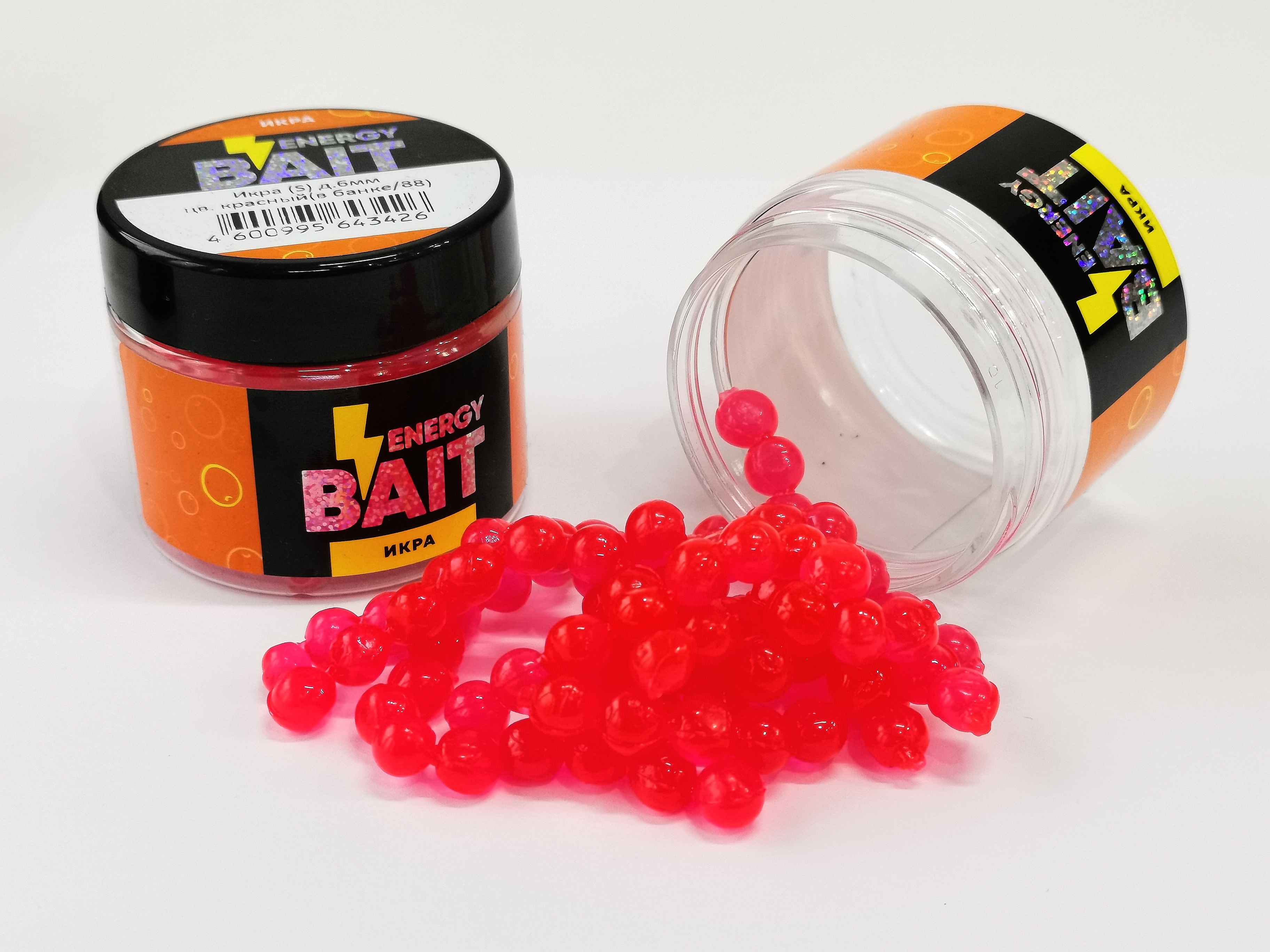 Искусств. насадка ENERGY BAIT ИКРА (S) д.6мм, цв. малиновый, ароматизир. (88шт)