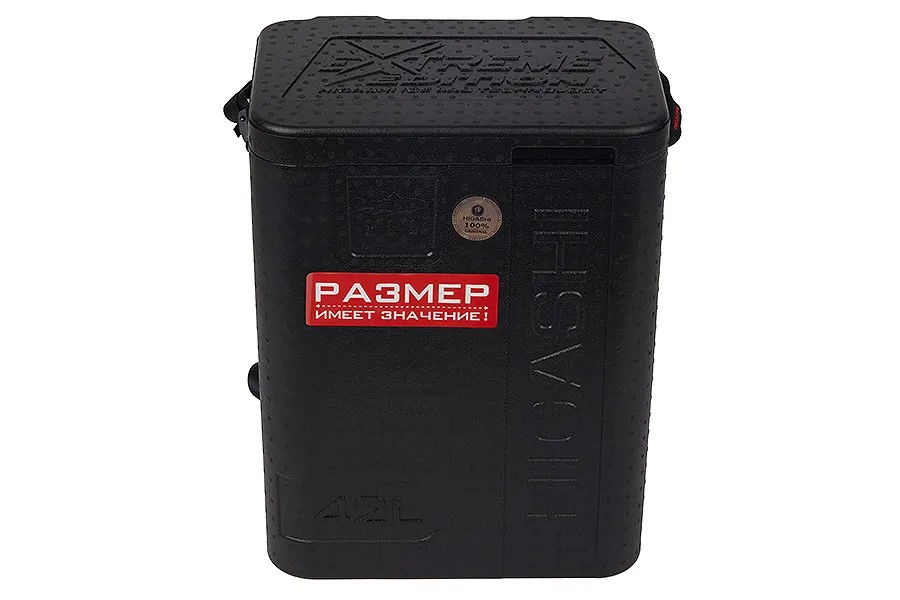 Зимний рыболовный ящик HIGASHI Ice Box ProMax XL 