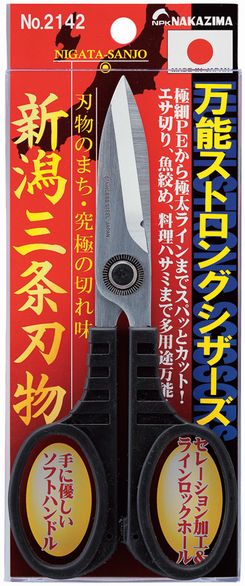 Ножницы рыболовные Nakazima 175×80mm 2142