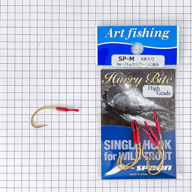 Крючки Art Fishing Single Hook for Wild Trout Hurry Bite SP #M (уп.6шт) 0473