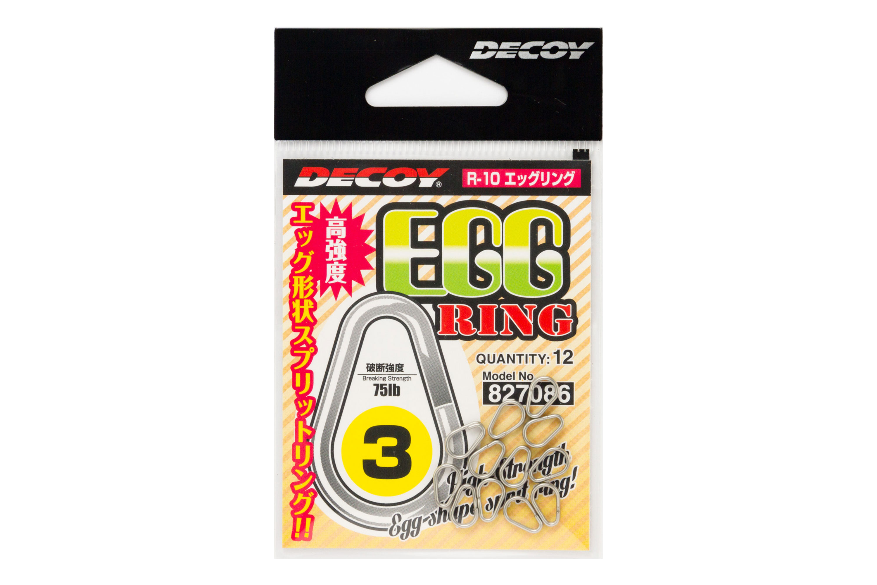 Кольца заводные DECOY Egg Ring R-10 #4 (827093)