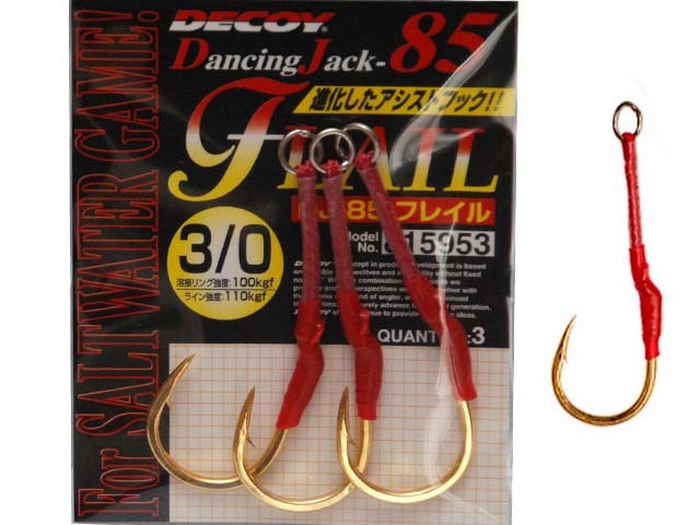 Крючки DECOY DJ-85 FLAIL #3/0 (уп.3шт) (815953)