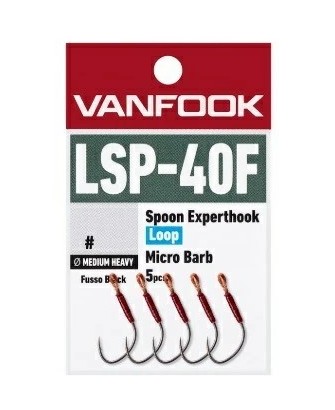 Крючки VANFOOK LSP-40F #8 fusso black (уп.5шт)