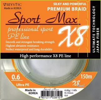 Шнур плетёный MYSTIC Sport Max X8 150m 0.6 0.12mm 6.6kg 14lb