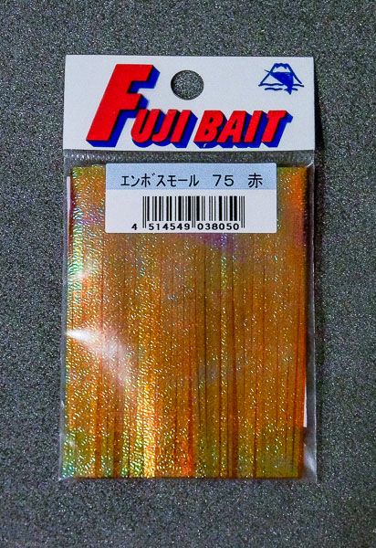 Люрекс FUJI BAIT Enbos Mole #7 Red 75mm 8050