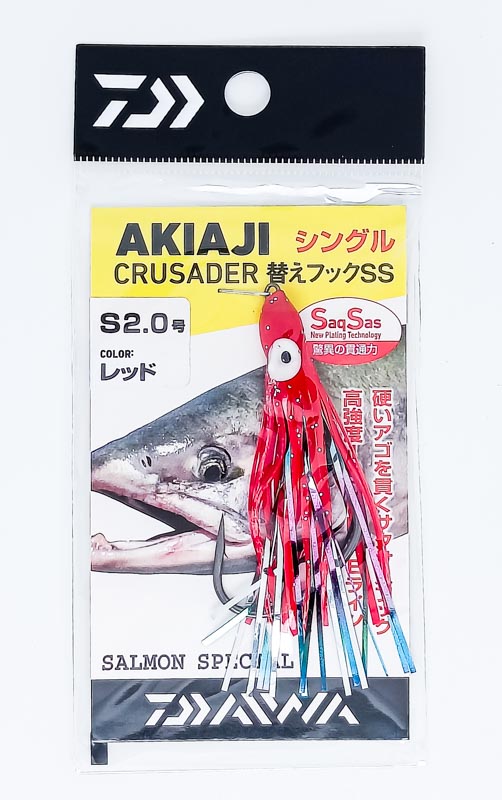 Октопус оснащённый DAIWA Akiaji CS Spare Hook SS 2.0 (60mm) S R 075800