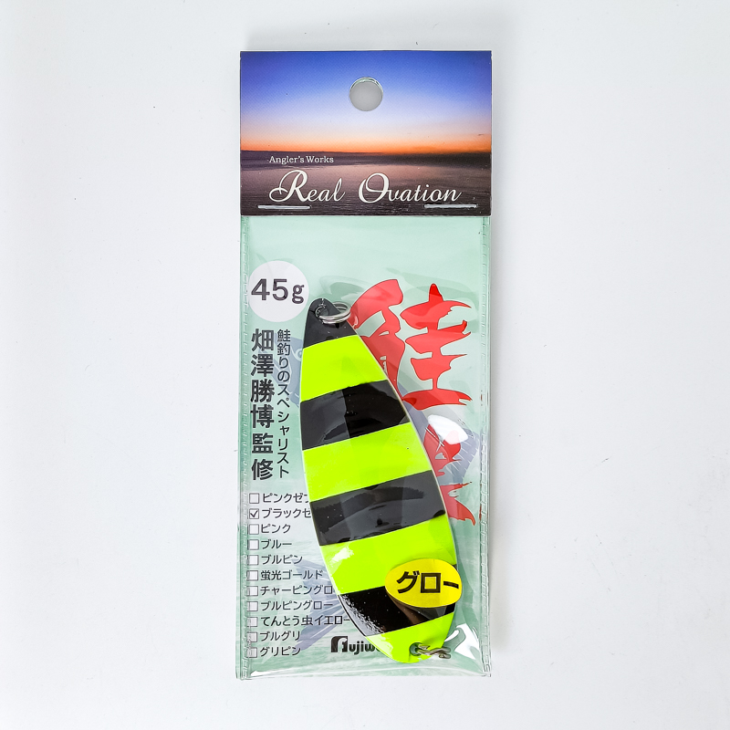 Блесна на кету Fujiwara Real Ovation Sake Katz 45g #Black Zebra 5159