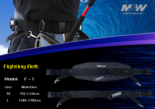 Пояс M&W Fighting belt F-1 #M