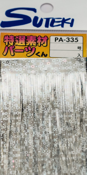 Люрекс-мишура SUTEKI PA-335 8x30cm Silver-2 2418