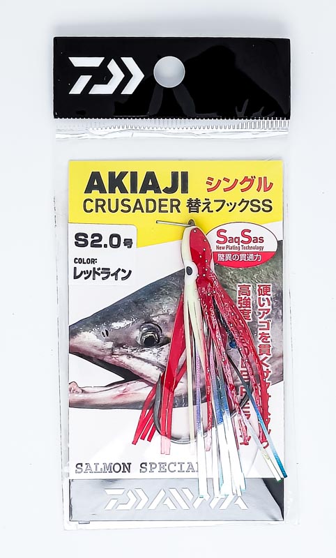 Октопус оснащённый DAIWA Akiaji CS Spare Hook SS 2.0 (60mm) S RL 075824