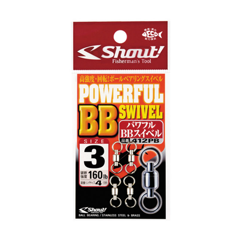Вертлюг SHOUT Powerful BB Swivel 412PB #4 266lb (уп.3шт) 071948