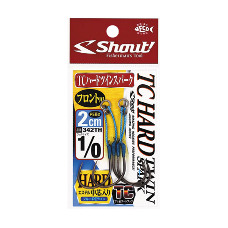 Крючок SHOUT TC Hard Twin Spark 342TH #3/0 (уп.4шт) 