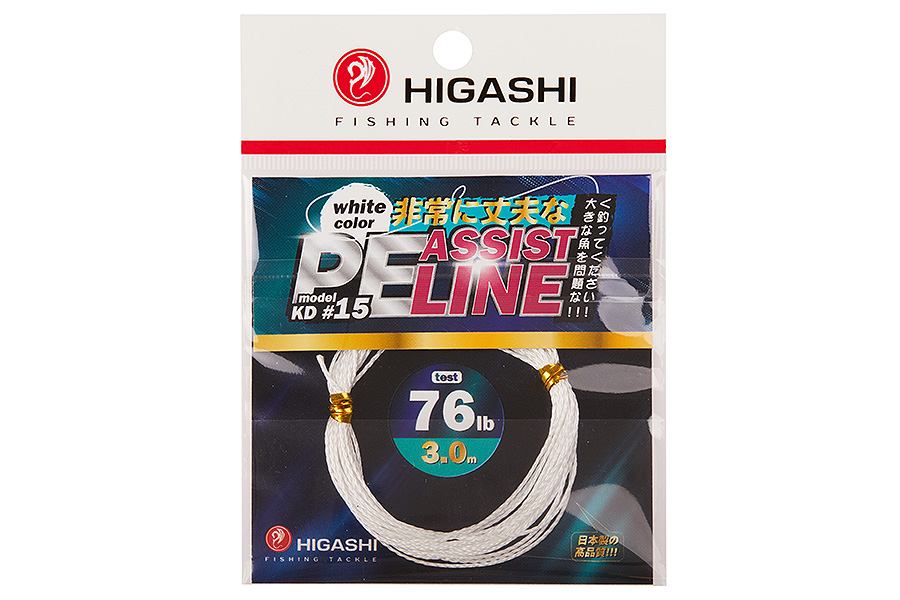 Поводковый материал HIGASHI Assist PE Line KD #15 White 76lb 3м