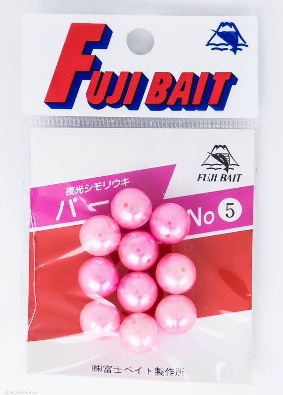 Бусины FUJIBAIT Luminous Shimori Float Pearl #5 (10шт) Pink 0818