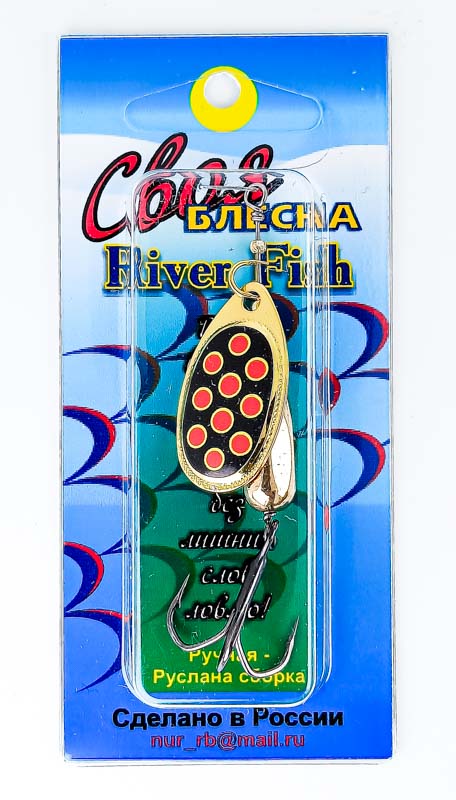 Блесна RIVER FISH 3 11g #06