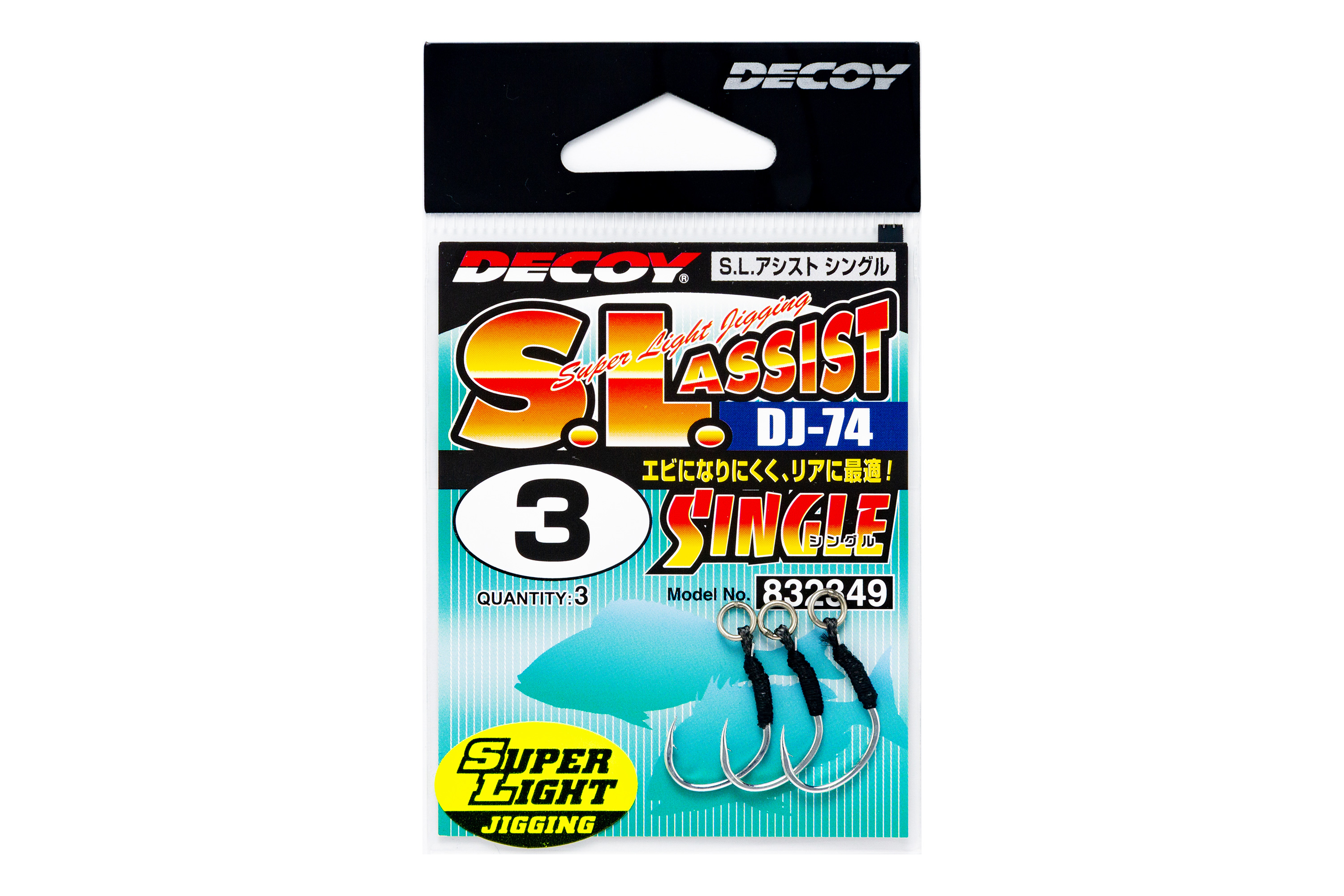 Крючок Assist Hook DECOY Super Light Jigging Assist Single DJ-74 #3 (уп.3шт) (832349)